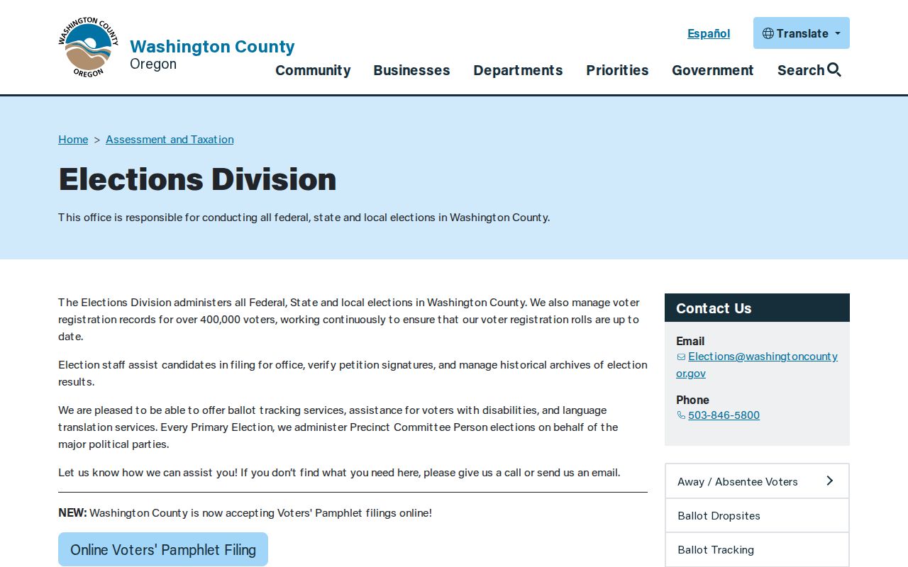 Tualatin neighbors Washington County Elections voter request route